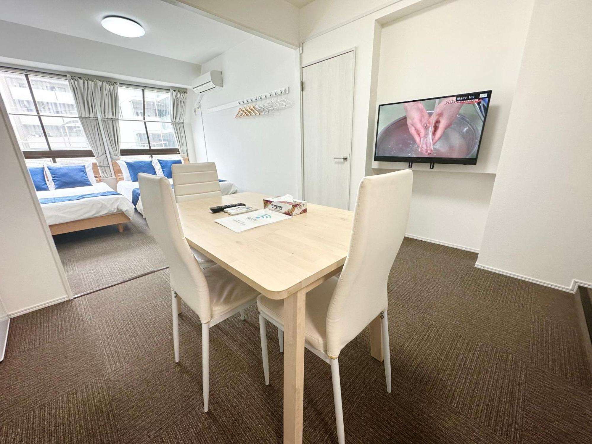 Ferienwohnung EG41 Elizabeth Garden Ōsaka Exterior foto
