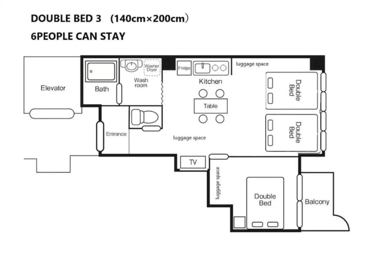 Ferienwohnung EG41 Elizabeth Garden Ōsaka Exterior foto
