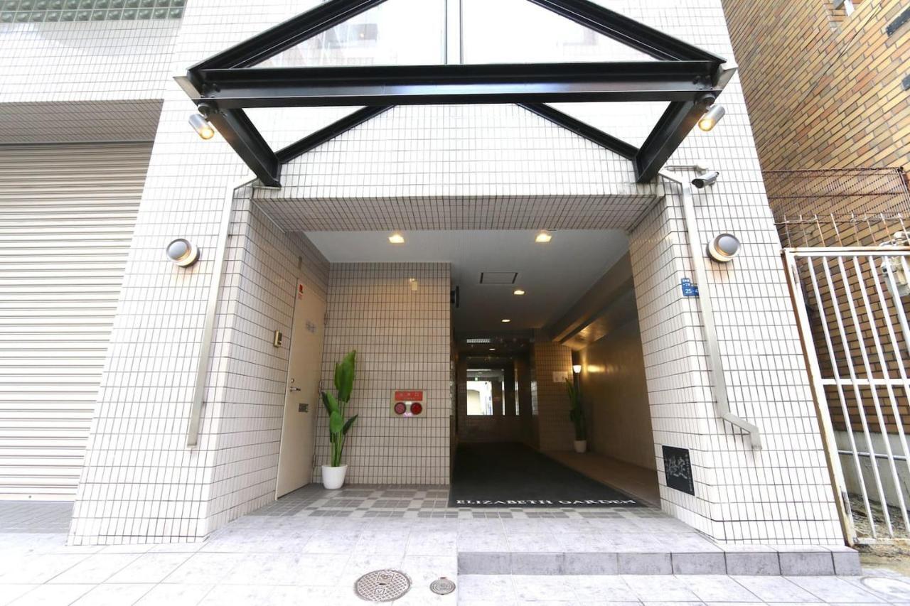 Ferienwohnung EG41 Elizabeth Garden Ōsaka Exterior foto
